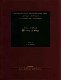 History of Yoga (Hardcover)