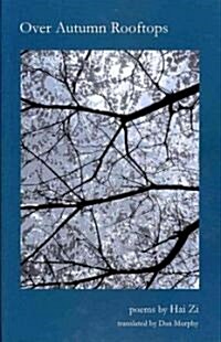 Over Autumn Rooftops (Hardcover)