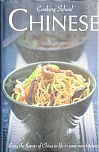 Chinese (Hardcover)