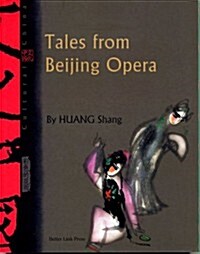 Tales from Beijing Opera (Paperback)