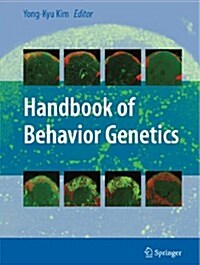 Handbook of Behavior Genetics (Paperback, 2009)