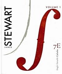 Single Variable Calculus, Volume 1: Chapters 1-5 (Hardcover, 7)