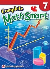 [중고] Complete MathSmart : Grade 7 (Revised & Updated Edition, Paperback)