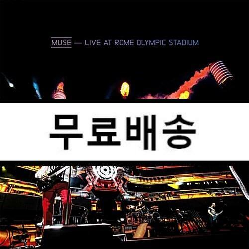 [중고] Muse - Live At Rome Olympic Stadium [CD+DVD]