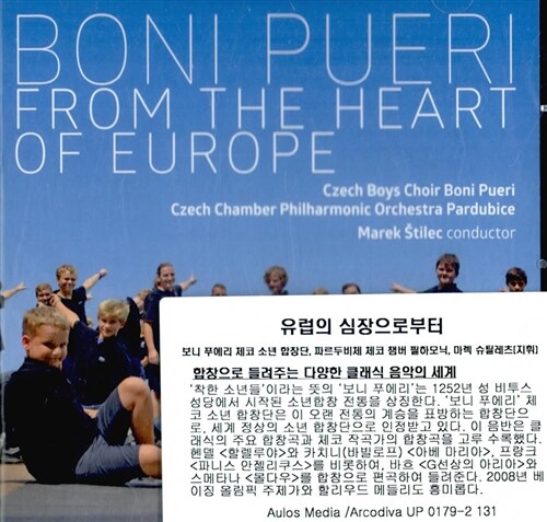[수입] 유럽의 심장으로부터 - 보니 푸에리의 합창 음악