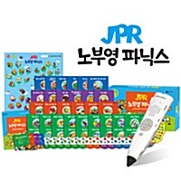 JPR 36 노부영 파닉스 (JY Phonics Readers) + 세이펜 8G