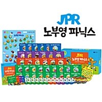 JPR 36 노부영 파닉스 (JY Phonics Readers) (세이펜 미포함)