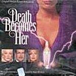 [수입] Death Becomes Her (Alan Silvestri)