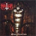 [수입] Glorification (EP)