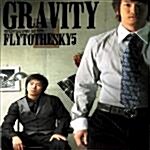 5집 Gravity [+통에넣은 포스터증정]