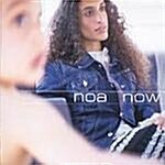 [수입] Now (SACD)