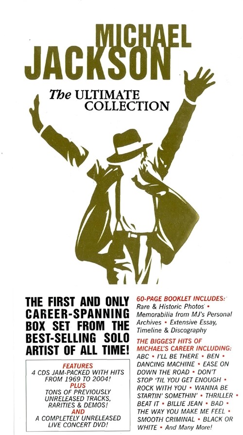 [수입] Michael Jackson - Ultimate Collection [4CD+DVD]