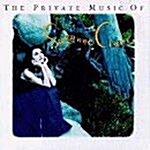 [수입] The Private Music Of Suzanne Ciani