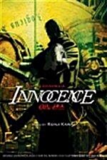 Innocence (이노센스) (통에 담은 포스터 + Follow Me 싱글 시디 한정반)