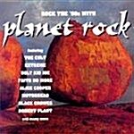 [수입] Planet Rock