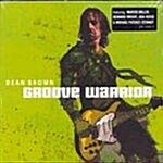 [수입] Groove Warrior (Digipack)