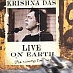 [수입] Krishna Das - Live On Earth