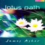 [수입] Lotus Path