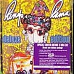 [수입] Ringo Rama (Deluxe Edition 2CD + 1DVD)