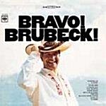 [수입] Bravo! Brubeck (Remastered)