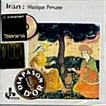 [중고] [수입] Iran / Musique Persane