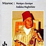 [중고] Maroc / Musique Andalou-Maghrebine