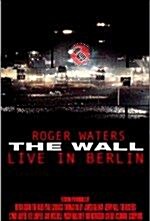 [수입] The Wall - Live In Berlin [Deluxe Sound & Vision] 2CD+1DVD