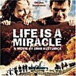 [수입] Life Is A Miracle - Emir Kusturica (Bonus DVD)