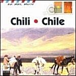 [수입] Chile