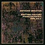 [수입] Knitting Factory (Piano/Quartet) 1994, Vol. 2
