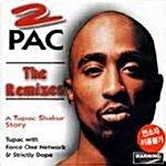 [수입] The Remixes : A Tupac Shakur Story