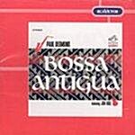 [중고] [수입] Bossa Antigua