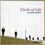 [중고] Circle of Life - 영화음악 모음집