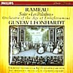 [수입] Rameau : Suite Les Paladins