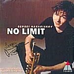 No Limit