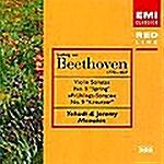 [중고] [수입] EMI 레드 라인 - 베토벤 : 바이올린 소나타 5번 ‘봄‘, 9번 ‘크로이처‘