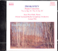 Prokofiev Piano Concerto No.2 & 5