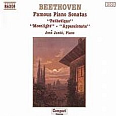 [중고] [수입] 베토벤 : 피아노 소나타 8번 ‘비창‘, 14번 ‘월광‘ & 23번 ‘열정‘