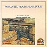 칸타빌레 15 - 로맨틱 바이올린 소품선