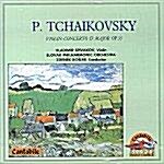 칸타빌레 29 - 차이코프스키 : 바이올린 협주곡