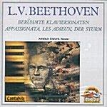 칸타빌레 12 - 베토벤 : 피아노 소나타 열정, 고별, 템페스트