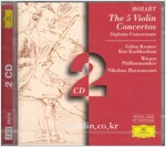 [중고] 모차르트 : 바이올린 협주곡 1-5번 & 신포니아 콘체르탄테 K.364
