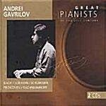 [수입] 20세기의 위대한 피아니스트들 - 안드레이 가브릴로프