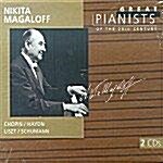 [중고] [수입] 20세기의 위대한 피아니스트들 - 니키타 마갈로프