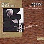 [중고] [수입] 20세기의 위대한 피아니스트들 - 아르투르 루빈스타인