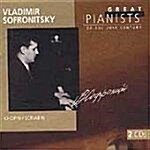 [수입] 20세기의 위대한 피아니스트들 - 블라디미르 소프로니츠키