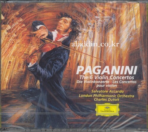 [중고] [수입] 파가니니 : 바이올린 협주곡 전집