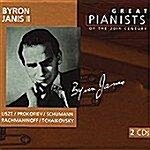 [수입] 20세기의 위대한 피아니스트들 - 바이론 재니스 2집