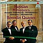 [중고] [수입] Russian Miniatures - 러시아 작곡가 작품집