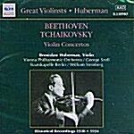 [수입] 베토벤 & 차이코프스키 : 바이올린 협주곡